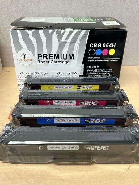 y072906a Canon キャノン 用 【未開封品】 トナー CRG-054H (BK/C/M/Y) 4本セット 「大容量」【互換品】 トナーカートリッジ CRG054