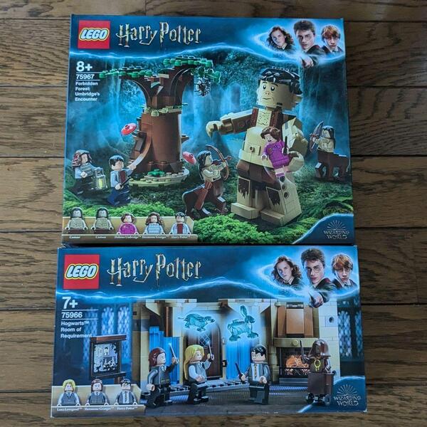 レゴ(LEGO) ハリーポッター 75966 75967 新品未使用