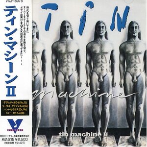 II(中古品)