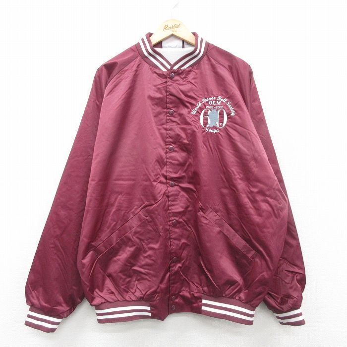 2025年最新】ウィンドブレーカー サッカーウェアの人気商品を