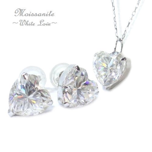 K10 モアサナイト DEF VVS ピアス&ペンダント セット ハート 7mm 大粒 40cm ネックレス WG YG ゴールド White Love 箱付き