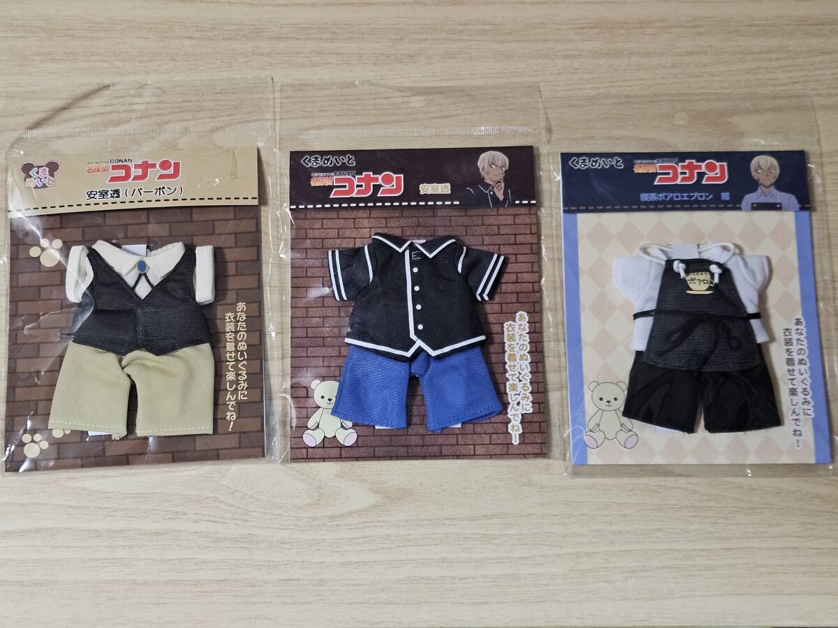 2025年最新】Yahoo!オークション -名 探偵 コナンの中古品・新品