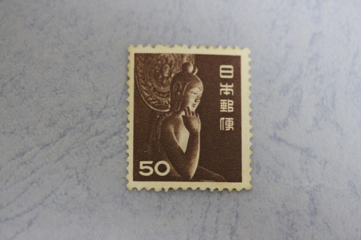 【使用済切手】第1次円単位 中宮寺菩薩像50円茶 半シート50枚 昭和27年 Yahoo!オークション -「中宮寺50円」の落札相場・落札価格
