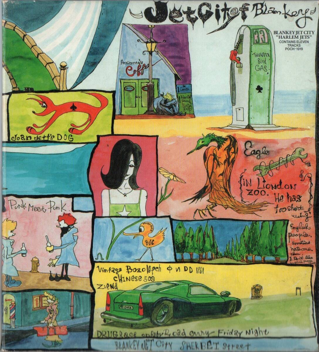 LP名盤BLANKEY JET CITYブランキーHARLEM JETS浅井健一 HARLEM JETS アナログ盤[限定LP]／BLANKEY JET CITY｜原価マーケット