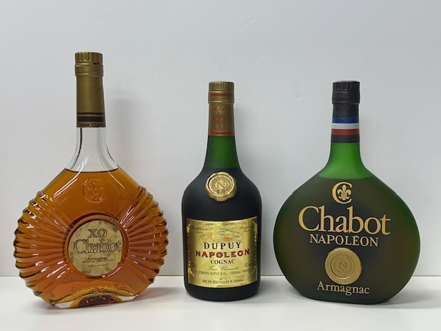 Chabot アルマニャック 3本 Yahoo!オークション -「chabot xo」(アルマニャック