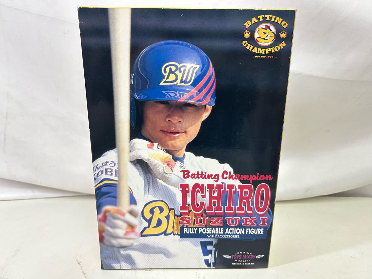トイズマッコイ オリックスブルーウェーブ イチロー 選手フィギュア 未使用品 Yahoo!オークション -「ブルーウェーブ イチロー」(フィギュア