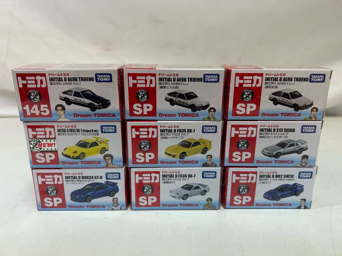 イニシャルD 頭文字D ミニカー 8種まとめ売り 2025年最新】Yahoo!オークション -頭文字d ミニカー セットの