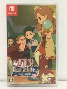 ●○カ601 ニンテンドー SWITCH スイッチ ソフト レイトン ミステリージャーニー カトリーエイルと大富豪の陰謀DX 特典 カトリールーペ付き