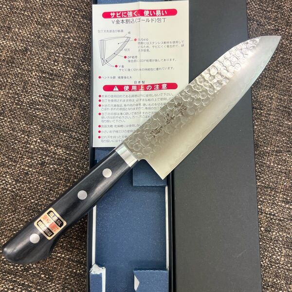 ★新品未使用鎚目ステンレスゴールド鋼三徳包丁165mm口金付両刃化粧箱入り本割込万能包丁 洋包丁さびにくくてよく切れる 包丁