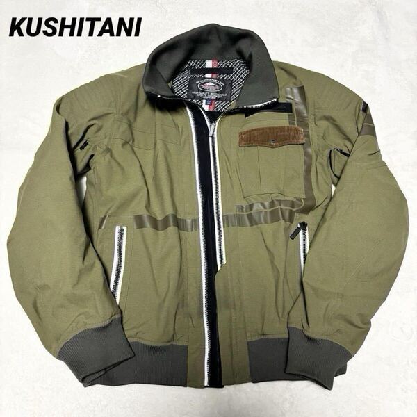 良品 KUSHITANI クシタニ アーカナリブブルゾン K-2409 バイクウェア LL グリーン 緑 ロゴ ワッペン ジャケット メンズ アウター