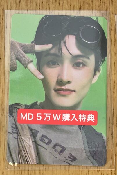 NCT DREAM POP-UP TIME RIDERSGO BACK TO THE FUTURE MD購入特典 トレカ フォトカード マーク