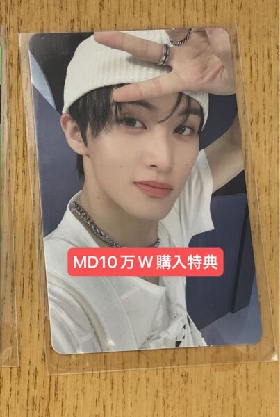 NCT DREAM POP-UP TIME RIDERSGO BACK TO THE FUTURE MD購入特典 トレカ フォトカード マーク ②