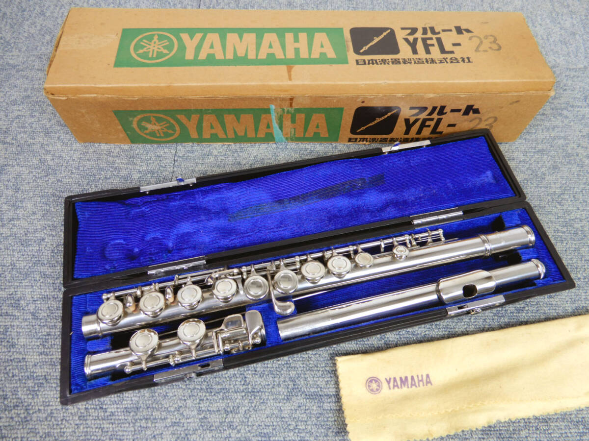 銀製 フルート本体 ケース付き YFL-23 Yahoo!オークション -「yamaha yfl-23」の落札相場・落札価格