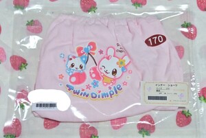 ☆最終品★新品★K2710★【日本製】アニマル バックプリント 大きめショーツ=170 ピンク