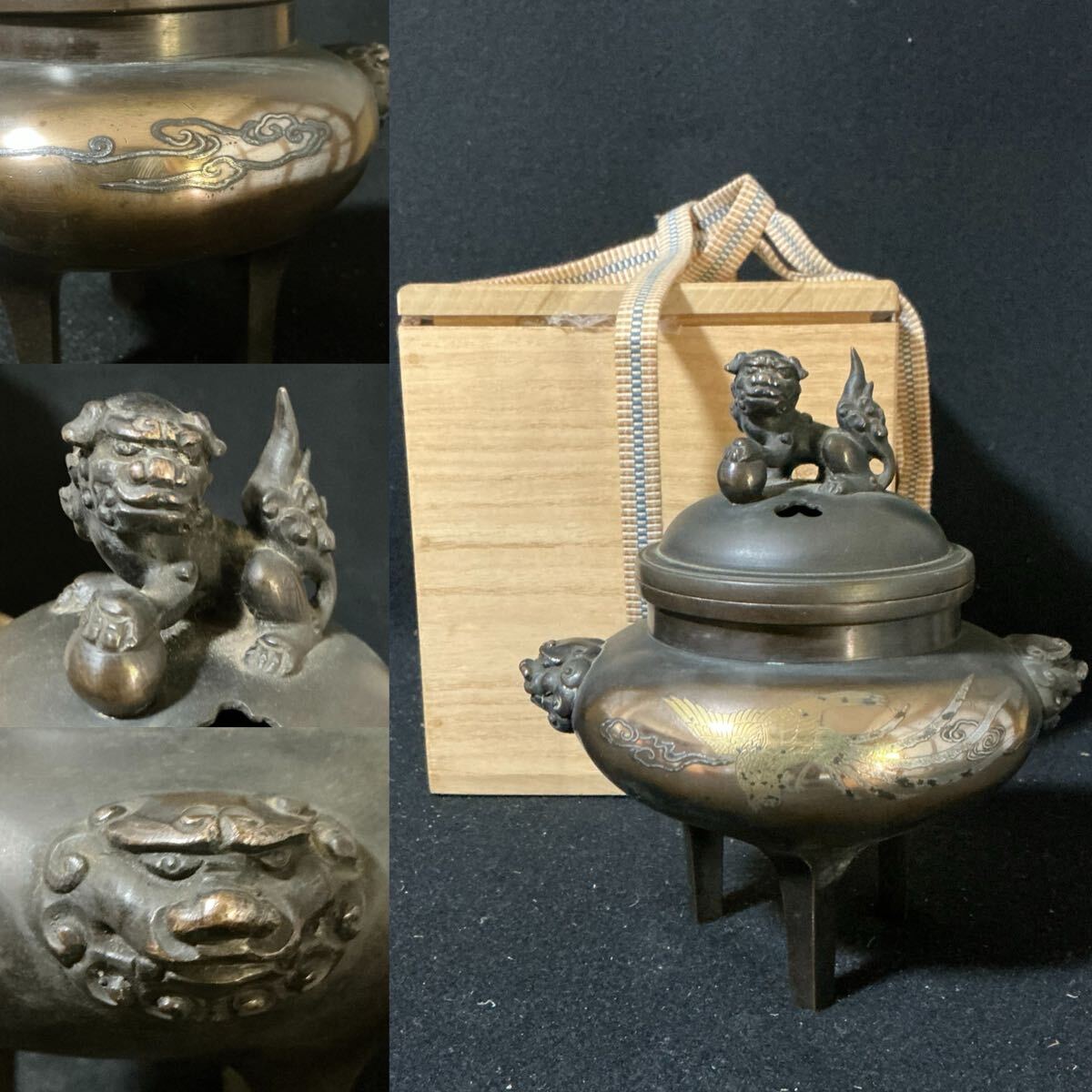 宣徳銅羽釜 羽釜 銅釡 獅子 骨董品 Yahoo!オークション -「玉獅子」(銅製) (金属工芸)の落札相場