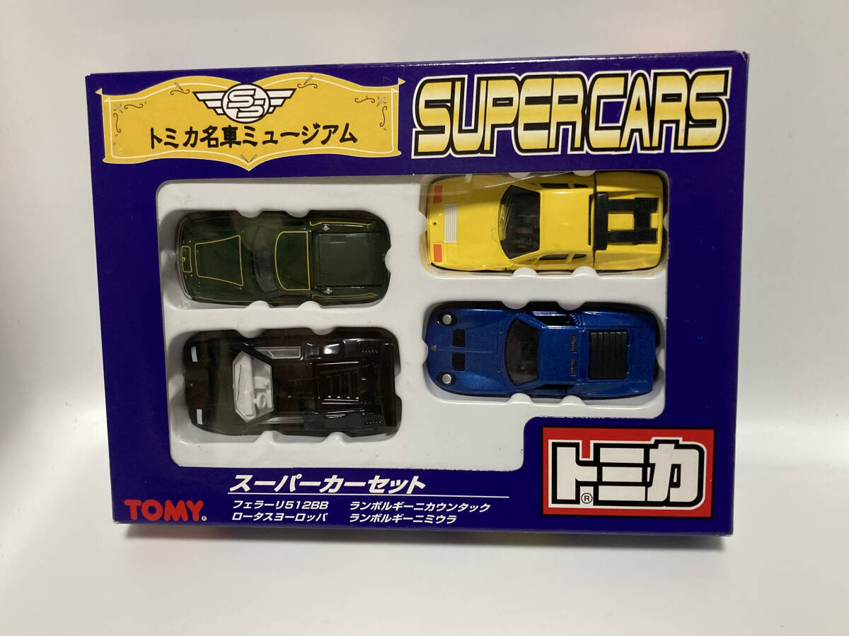 トミカギフトセット セット【未使用 & 未使用近い】 Yahoo!オークション -「トミカ スーパーギフト」(トミカ