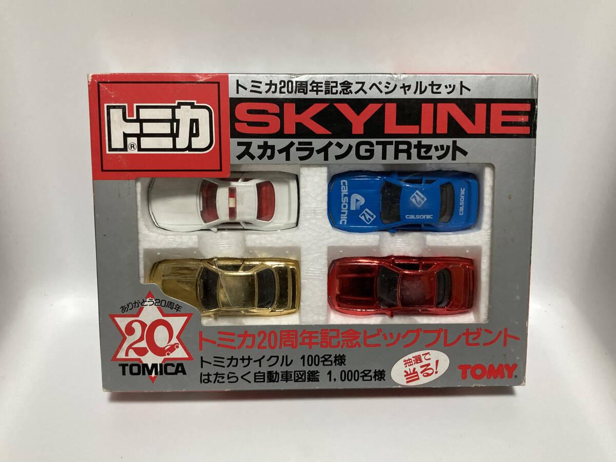 トミカ 日本製 セット 2025年最新】Yahoo!オークション -トミカ 日本製 セットの中古品
