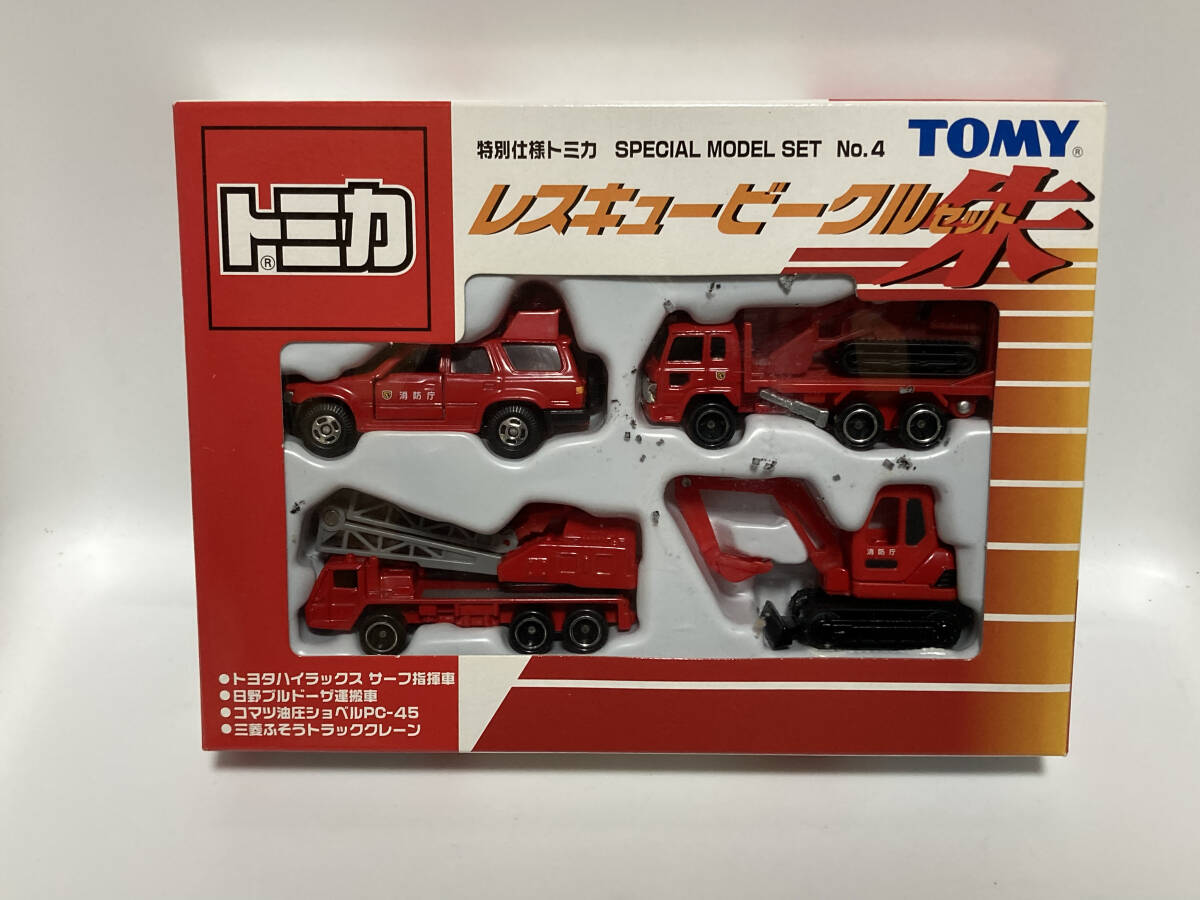 トミカギフトセット セット【未使用 & 未使用近い】 2025年最新】Yahoo!オークション -トミカギフトセットの中古品