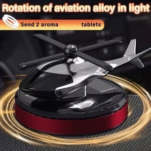 【6個セット】車用エアフレッシュナー用エッセンシャルオイルリフィルタブレット