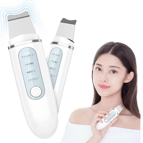 超音波 ウォーターピーリング イオン イオン美顔器 ems美顔器 防水 お風呂で使える IPX5防水