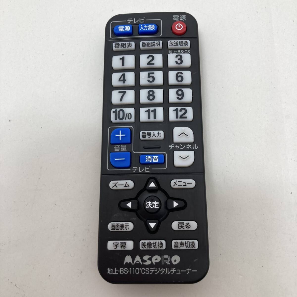 ◼️当時物◼️KENWOODケンウッド CDチューナー DT70 リモコン付◼️ 動作未確認】 KENWOOD ケンウッド CD TUNER チューナー DT70