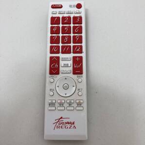 【東芝 純正 リモコン 17W16】動作保証 即日発送 REGZA レグザ用 福山雅治リモコン 非売品