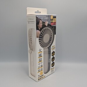 日傘ハンディファン ダスティブラウン クリップファン 傘に装着可能 超静音 扇風機 小型扇風機 携帯扇風機 持ち運び便利 ハンディファン