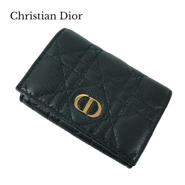 Christian Dior クリスチャンディオール Dior Caro Glycine ウォレット カナージュ カードケース コインケース コンパクトウォレット 財布