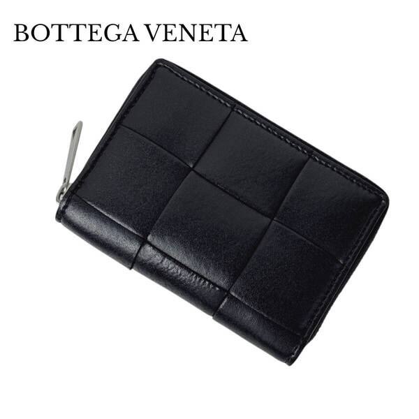 BOTTEGA VENETA ボッテガヴェネタ コインケース 小銭入れ カセット マキシイントレチャート ブラック