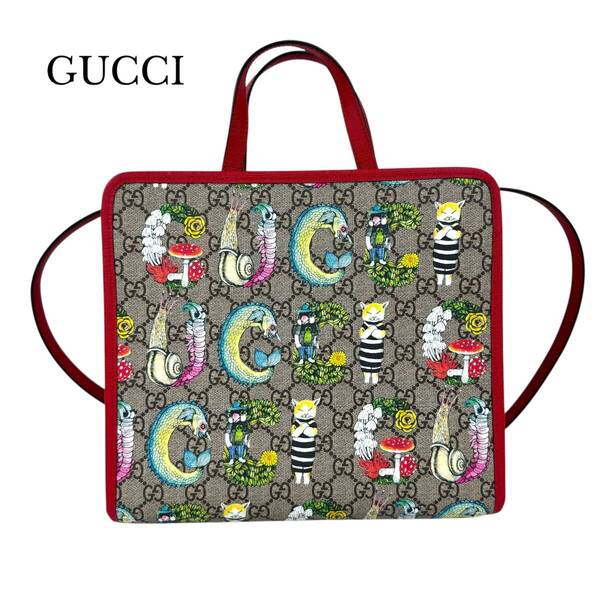 GUCCI グッチ トートバッグ 2WAYショルダーバッグ チルドレンズ ヒグチユウコ 612992 GGスプリーム ベージュ