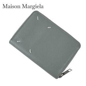 Maison Margiela メゾンマルジェラ ラウンドファスナー財布 ジップアラウンドウォレット 4ステッチ S55UI0187 グレー