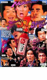 『ワンナイR&R』DVD22枚セット 2025年最新】Yahoo!オークション -ワンナイdvdの中古品・新品