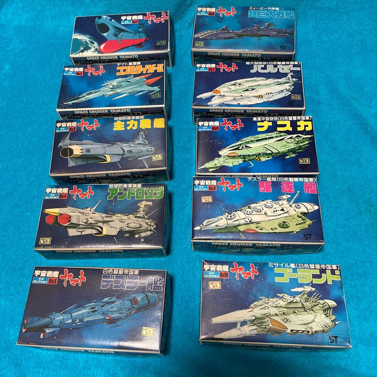 【未使用品】宇宙戦艦ヤマト メカコレクション駆逐艦&巡洋艦 2点セット Yahoo!オークション -「駆逐艦」(キャラクター) (プラモデル)の