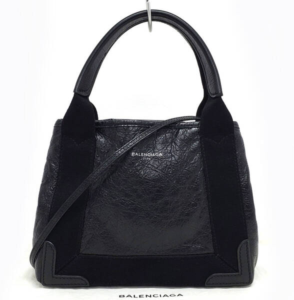 D2674◆ほぼ未使用【バレンシアガ】ネイビーカバXS 2wayハンドバッグ 542018 トート◆斜め掛け レザー ショルダーバッグ 黒