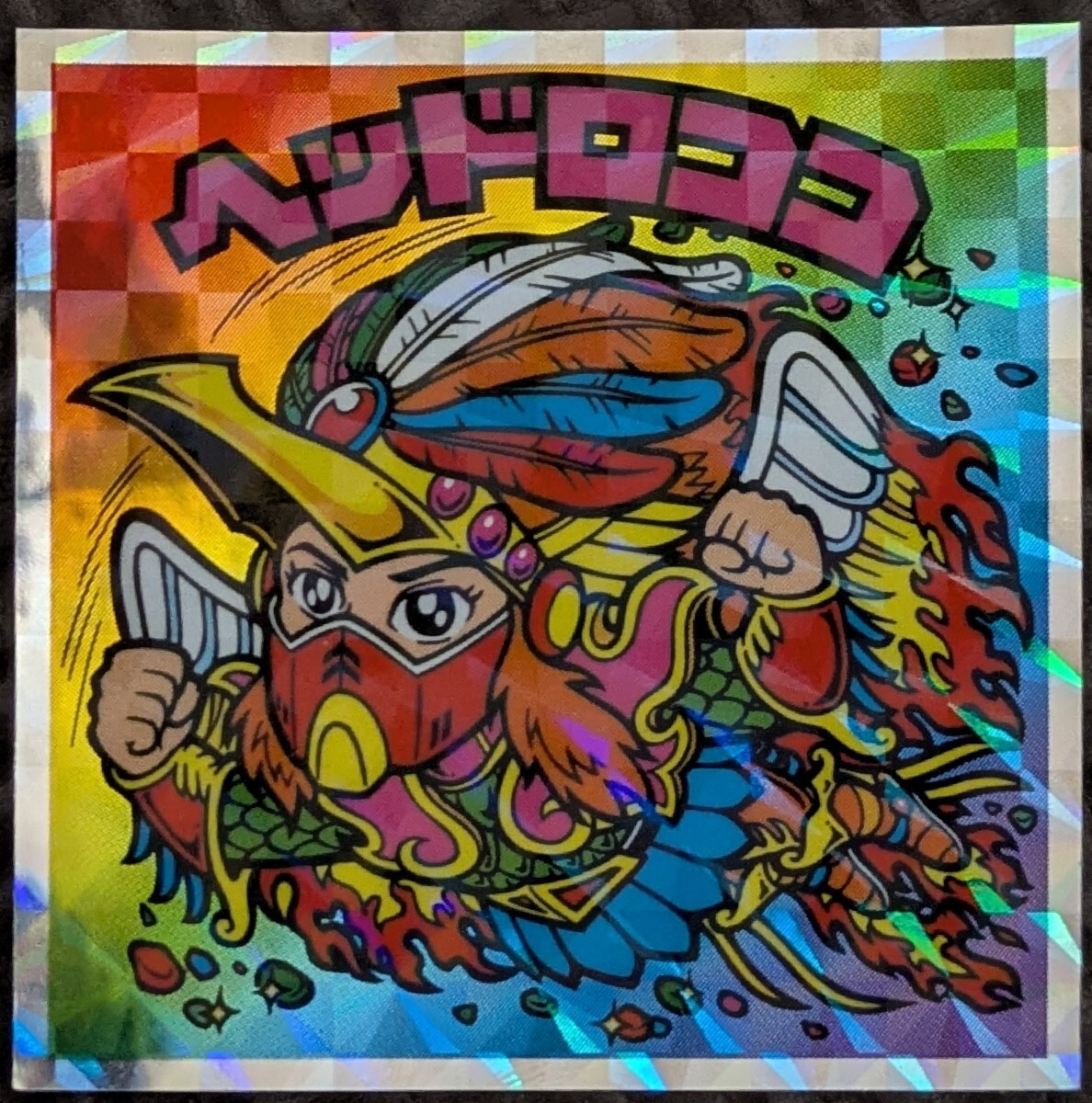 Yahoo!オークション -「ヘッドロココ」(ビックリマン