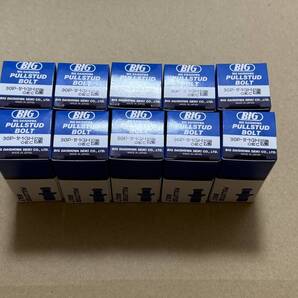 大昭和精機 プルスタッドボルト 30P-1MGH 10個 BT30 BBT30 FANUC ファナック (BIG DAISHOWA ユキワ精工 NTツール 日研工作所 工作機工具