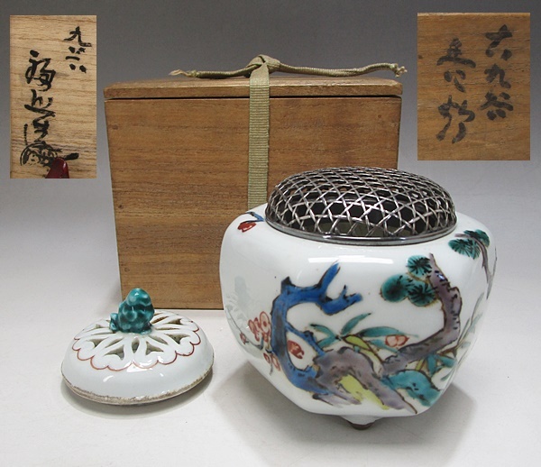 【九谷焼 陶春作 香炉 9号】吉田屋 山水 アンティーク 新品未使用品 2025年最新】Yahoo!オークション -古九谷 香炉の中古品・新品