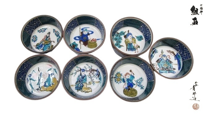 骨董品　陶芸　陶器　九谷焼2品　縁起物　七福神のぐい呑みと椀 骨董品 陶芸 陶器 九谷焼2品 縁起物 七福神のぐい呑みと椀 骨董品