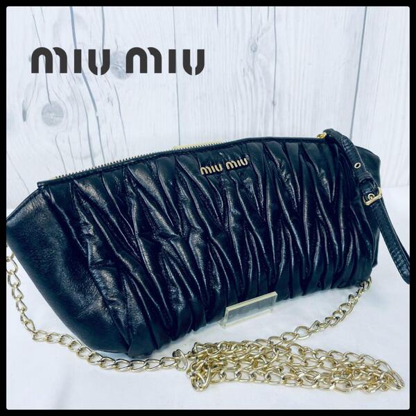 ◆ 美品 ◆ miumiu ミュウミュウ マテラッセ ショルダーバッグ レザー バッグ クラッチ ブラック 黒 斜め掛け ポシェット