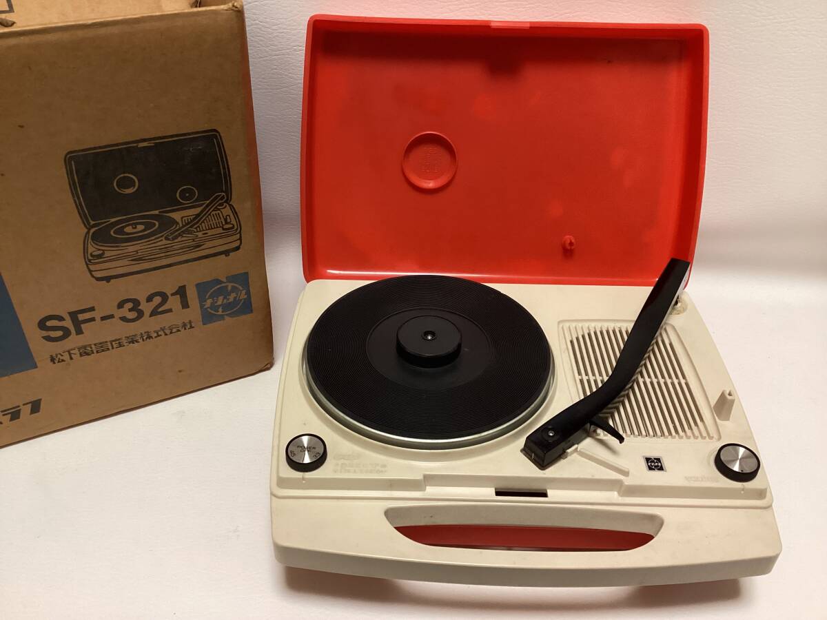 貴重昭和レトロ松下電気ナショナルレコードプレイヤー美品 2025年最新】Yahoo!オークション -ナショナル レコード