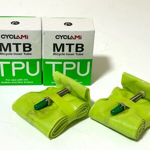 【送料無料】CYCLAMI TPUチューブ 29×1.9-2.5 仏式バルブ長45mm 新品2個セット《29er/MTB/ETRTO630/ETRTO635》