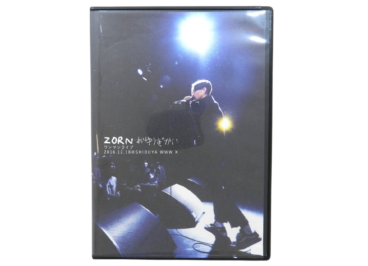 2025年最新】Yahoo!オークション -zorn(音楽)の中古品・新品・未