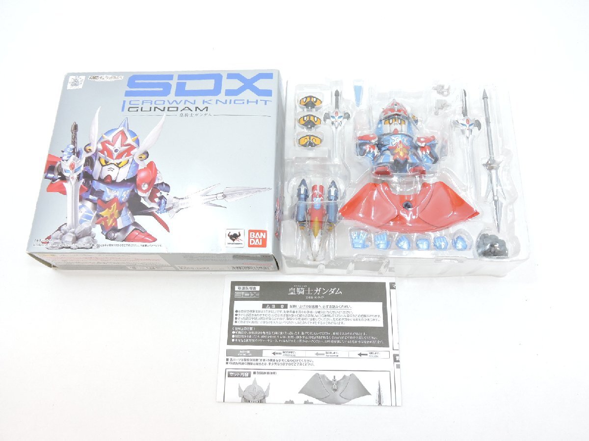 SDX 皇騎士ガンダム 輸送箱未開封新品 SDガンダム外伝 Yahoo!オークション -「sdx皇騎士ガンダム」の落札相場・落札価格
