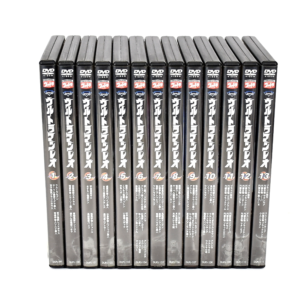 ウルトラ シリーズ DVD 29点まとめ売り Yahoo!オークション -「ウルトラマン デジタルウルトラシリーズ