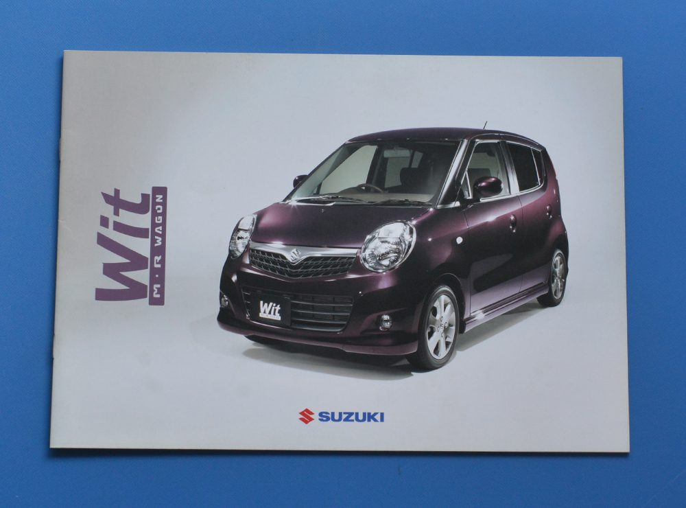 スズキ サービスマニュアル MRwagon 2025年最新】Yahoo!オークション -mrワゴン mf22s(カタログ