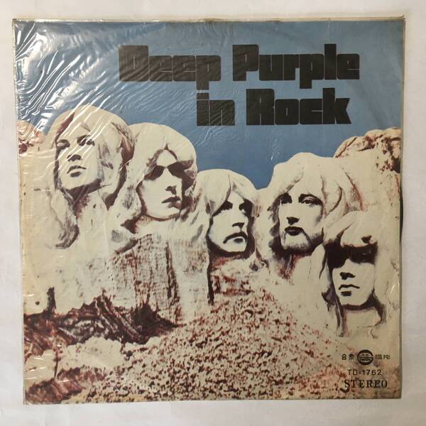 TAIWAN DEEP PURPLE IN ROCK 台湾盤