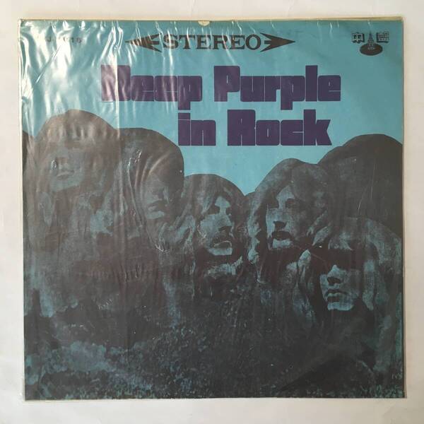 TAIWAN DEEP PURPLE IN ROCK 台湾盤 裏歌詞。