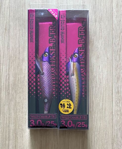 新品2点◇特注 WILD CHASE B-TR 3.0号 澄み潮パープル アフターダーク◇ワイルドチェイス スクマニ ティップランナー ダートマックス TR