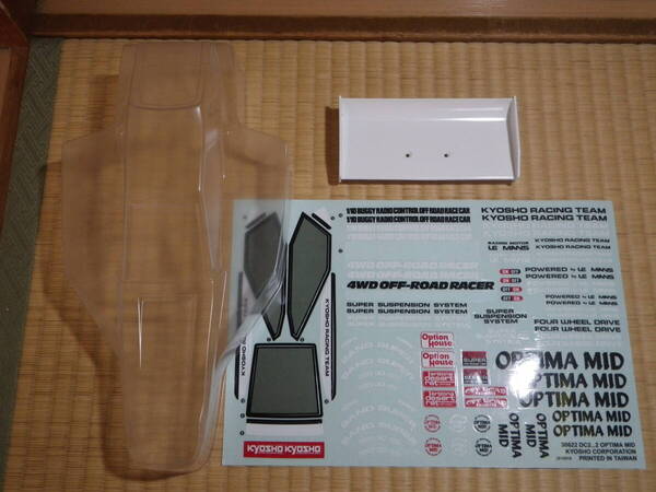 ★送料込み!!●京商 (OTB250) オプティマミッド ノンデコレーションボディ (OT252W) ホワイトウィング 未使用品!!