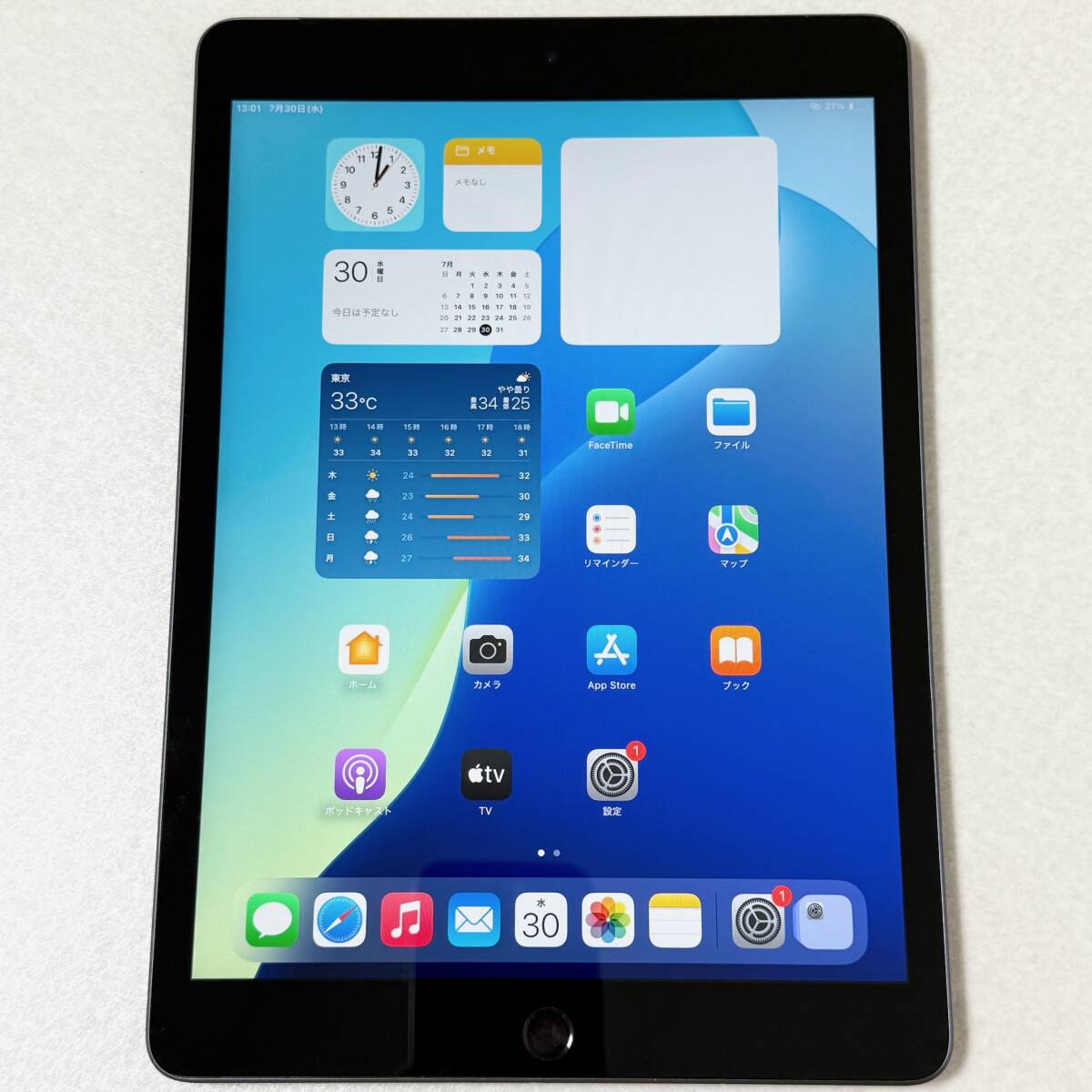 未使用 iPad 第9世代 バッテリー100% apple_ip1_nint.jpg